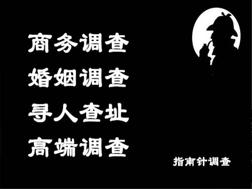 裕华侦探可以帮助解决怀疑有婚外情的问题吗